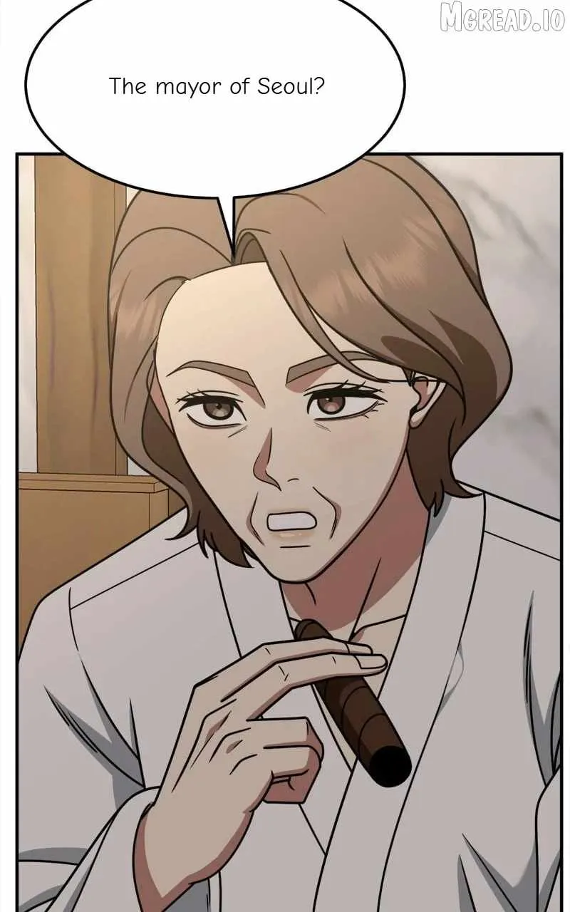 Change Me Chapter 239 page 16 - 
