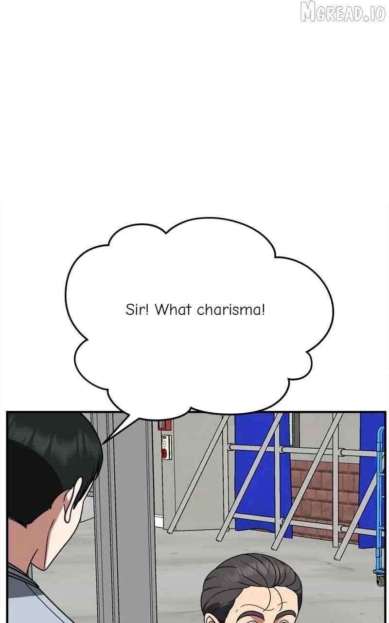 Change Me Chapter 239 page 4 - 