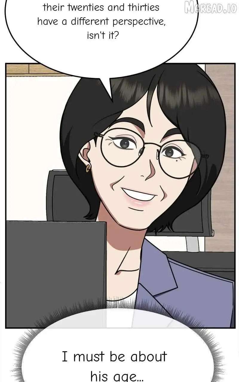 Change Me Chapter 239 page 42 - 