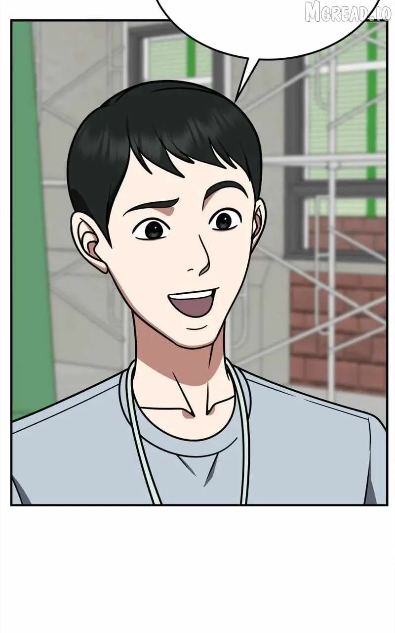 Change Me Chapter 239 page 8 - 