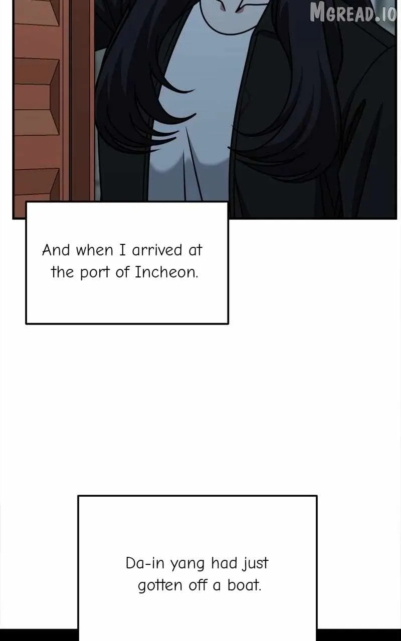 Change Me Chapter 240 page 2 - 