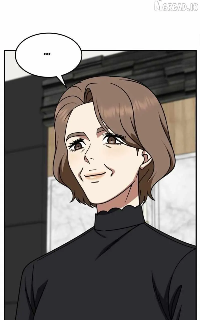 Change Me Chapter 240 page 15 - 