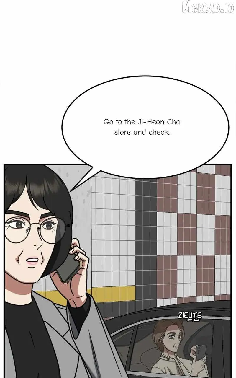 Change Me Chapter 240 page 82 - 