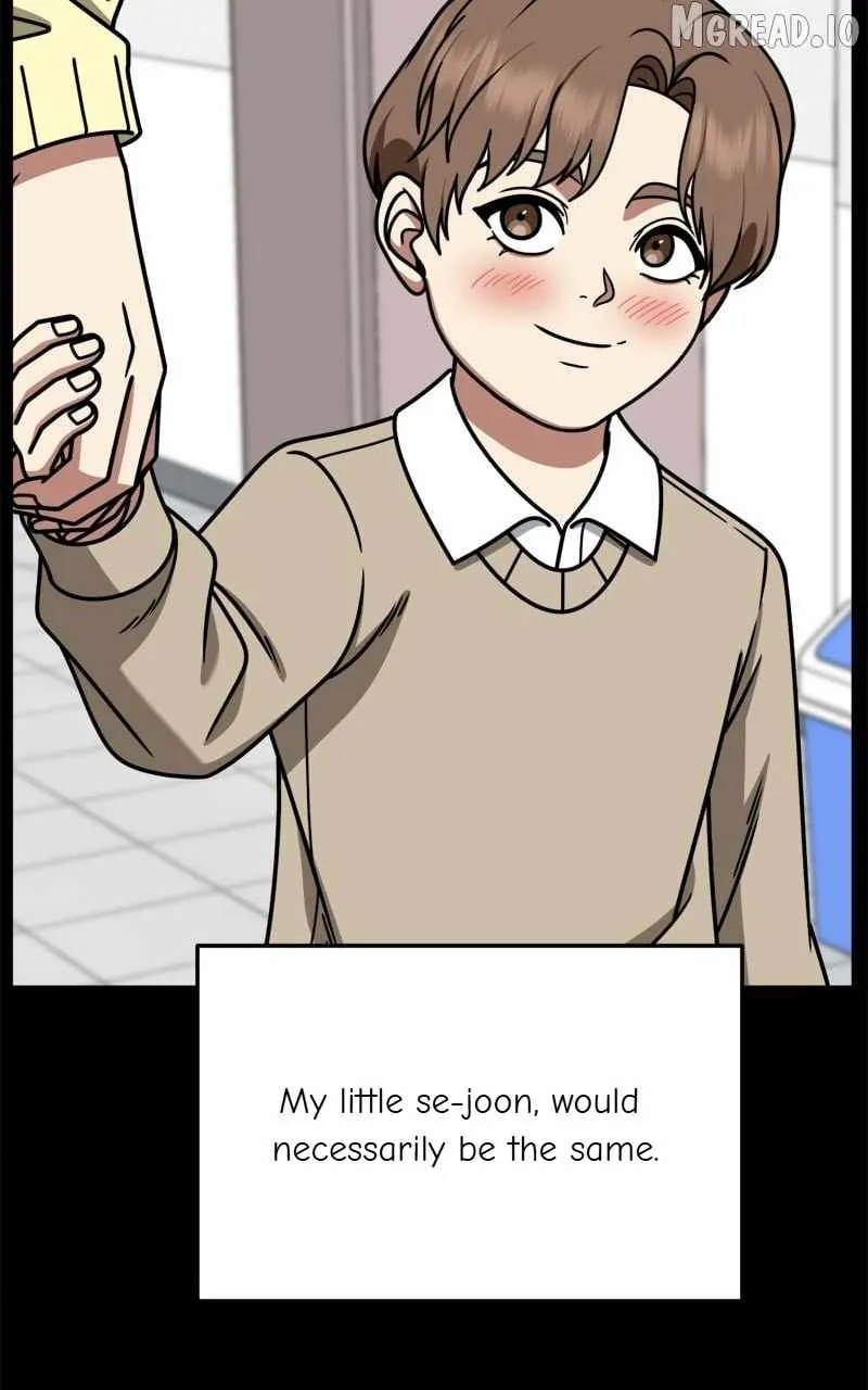 Change Me Chapter 241 page 17 - 