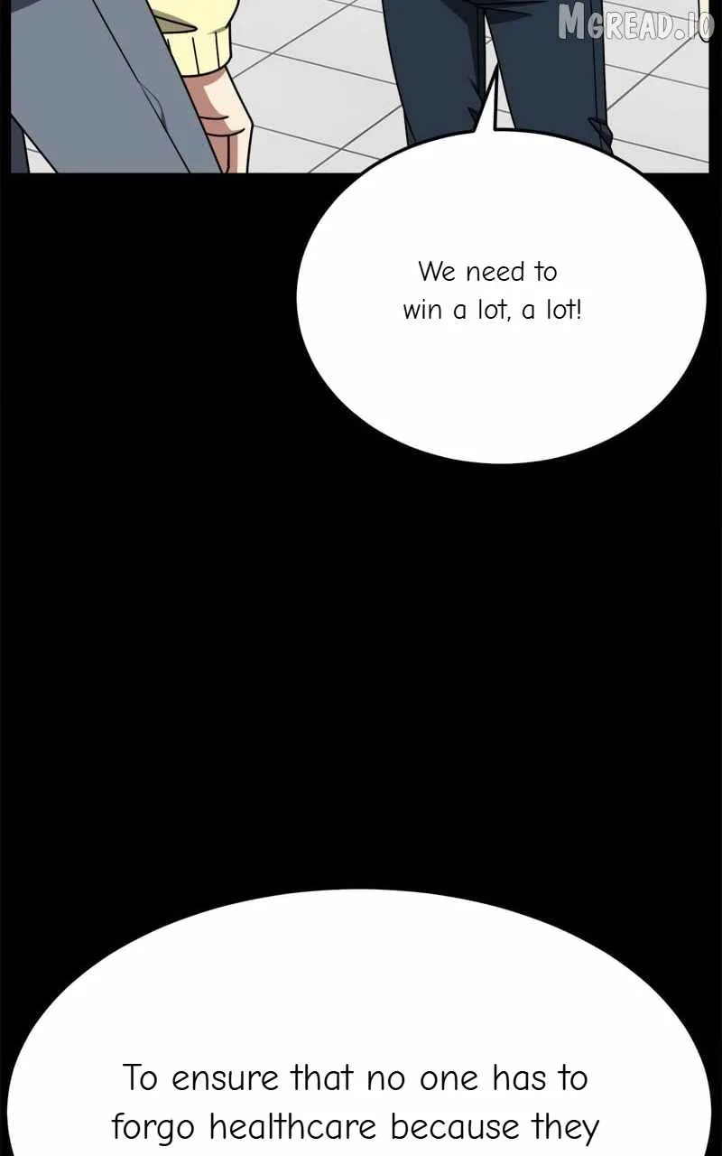 Change Me Chapter 241 page 42 - 