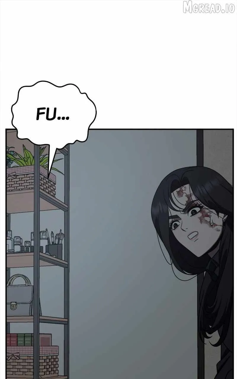 Change Me Chapter 242 page 126 - 