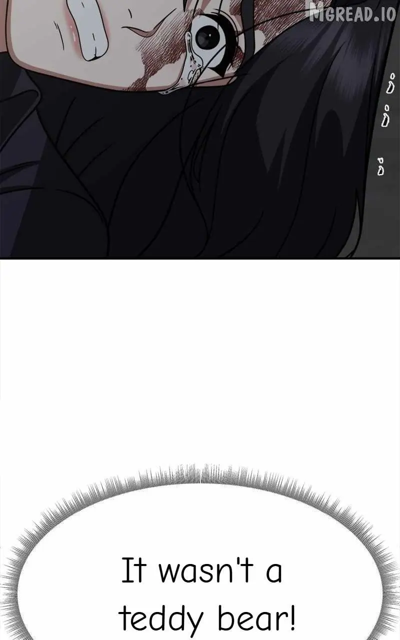 Change Me Chapter 242 page 17 - 