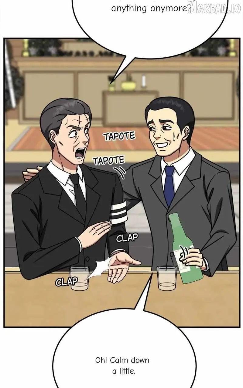 Change Me Chapter 243 page 114 - 