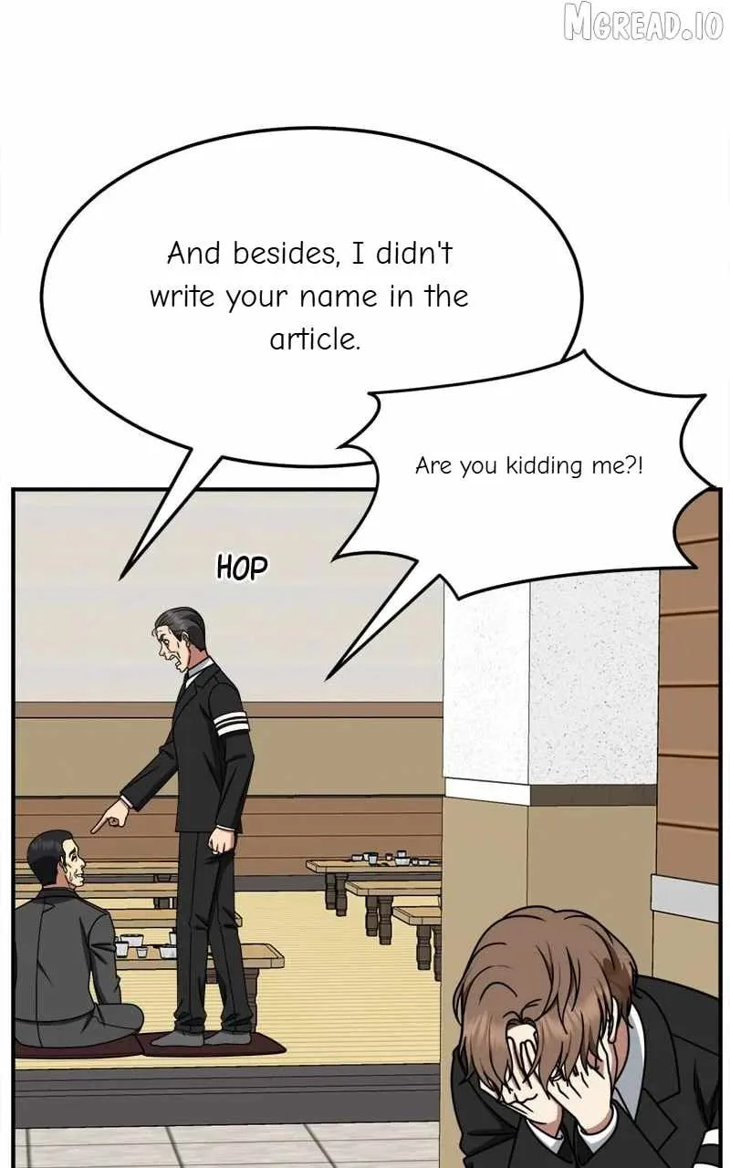Change Me Chapter 243 page 122 - 