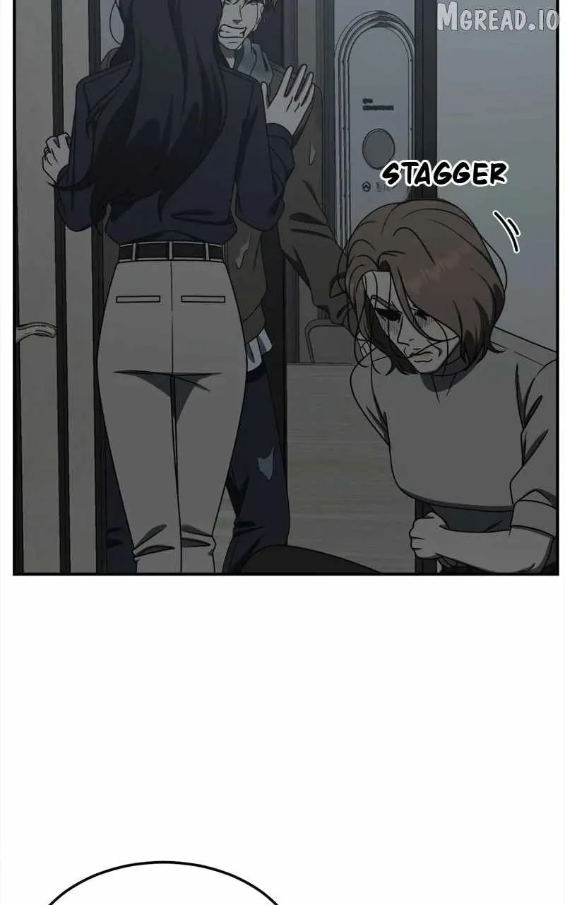Change Me Chapter 243 page 69 - 
