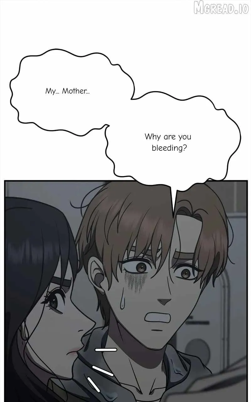 Change Me Chapter 243 page 72 - 