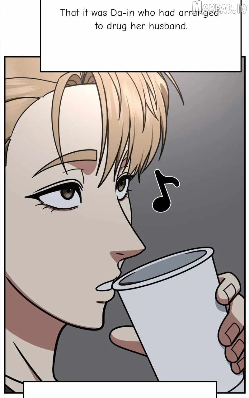 Change Me Chapter 244 page 121 - 