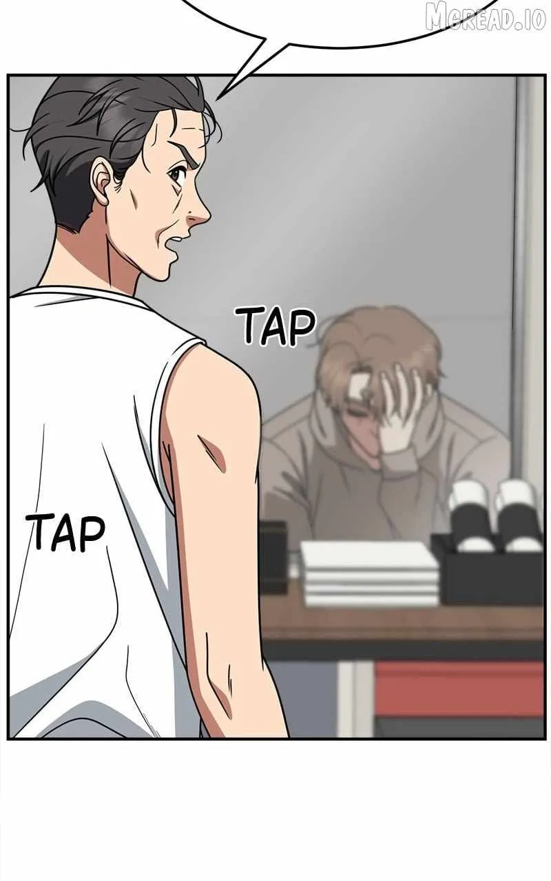 Change Me Chapter 244 page 28 - 