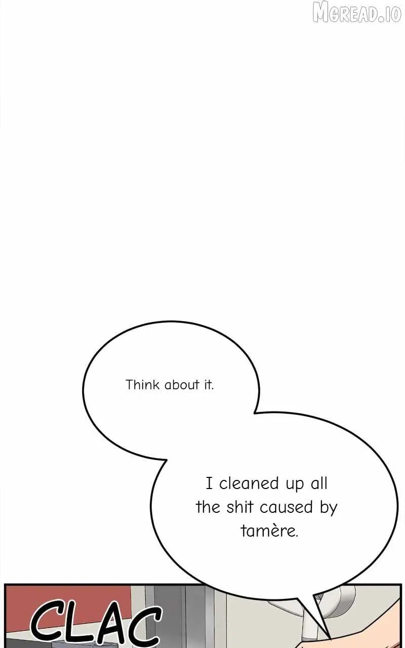 Change Me Chapter 244 page 29 - 