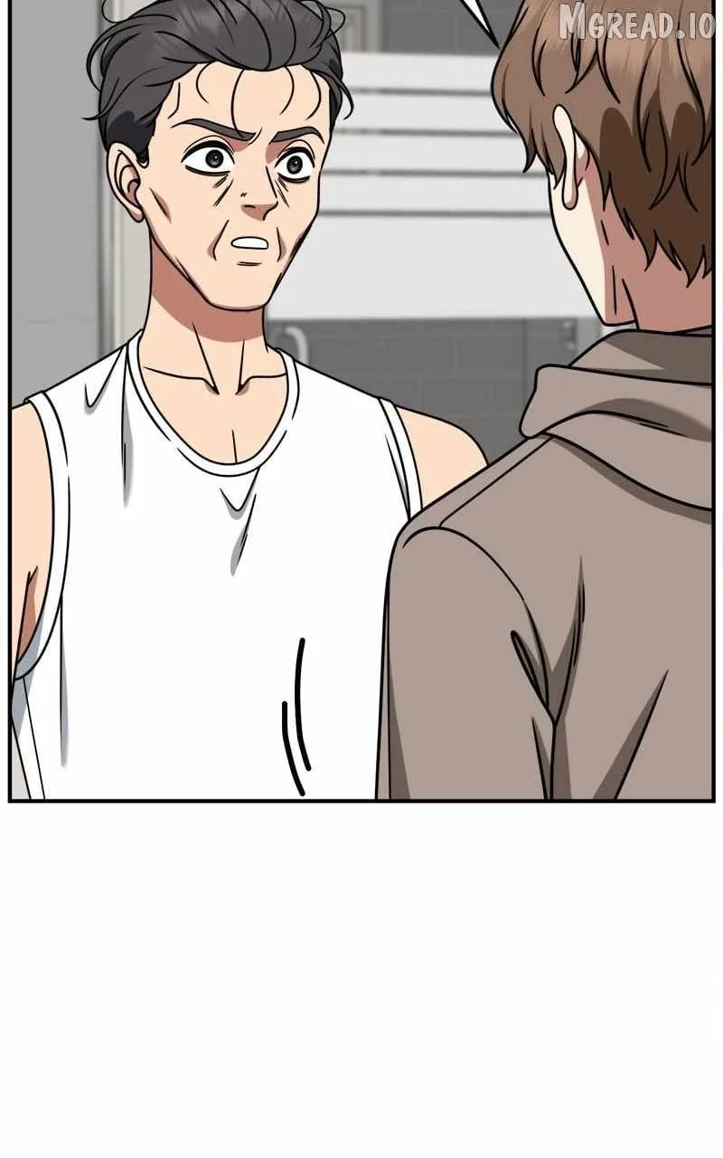 Change Me Chapter 244 page 47 - 