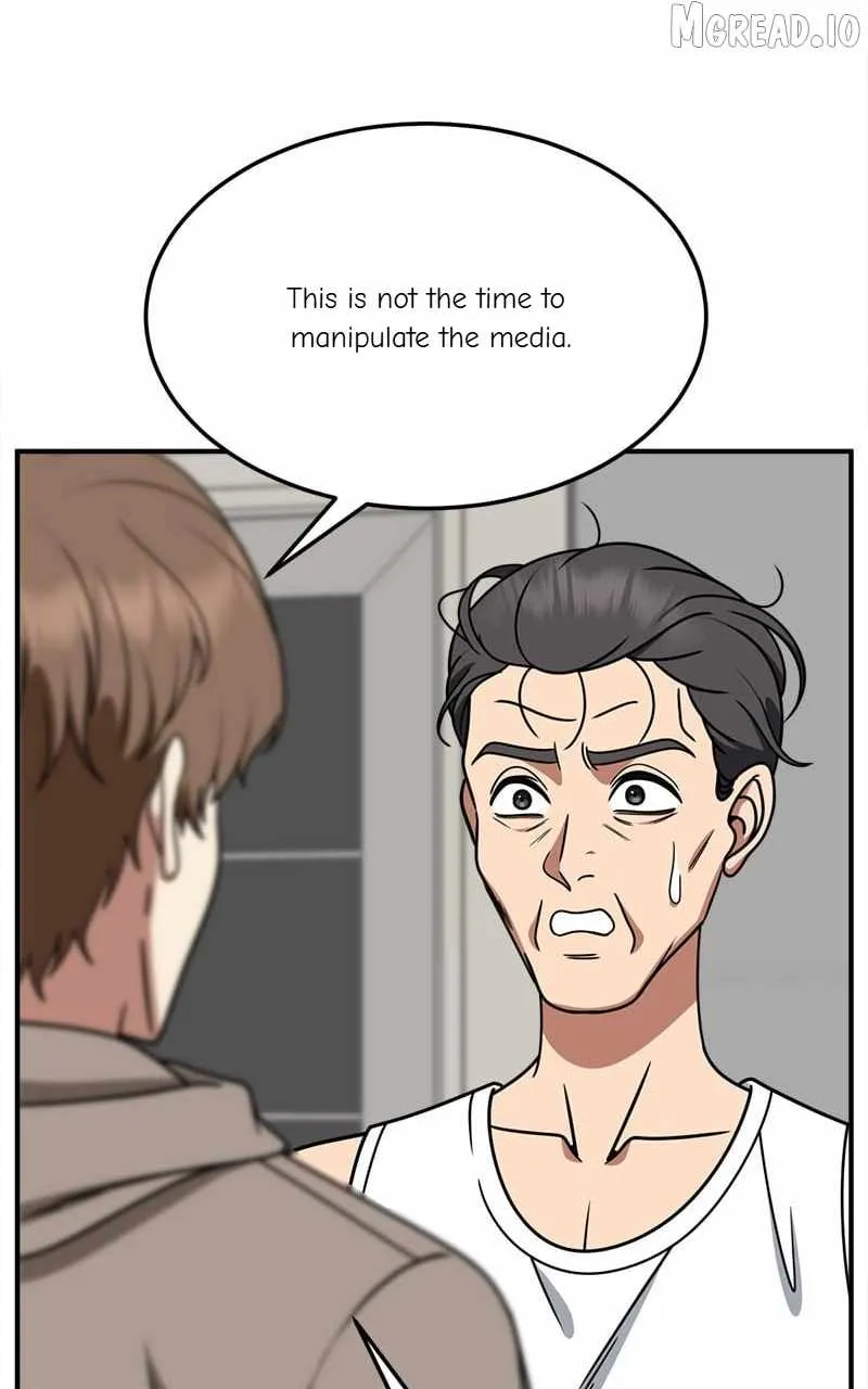 Change Me Chapter 244 page 57 - 