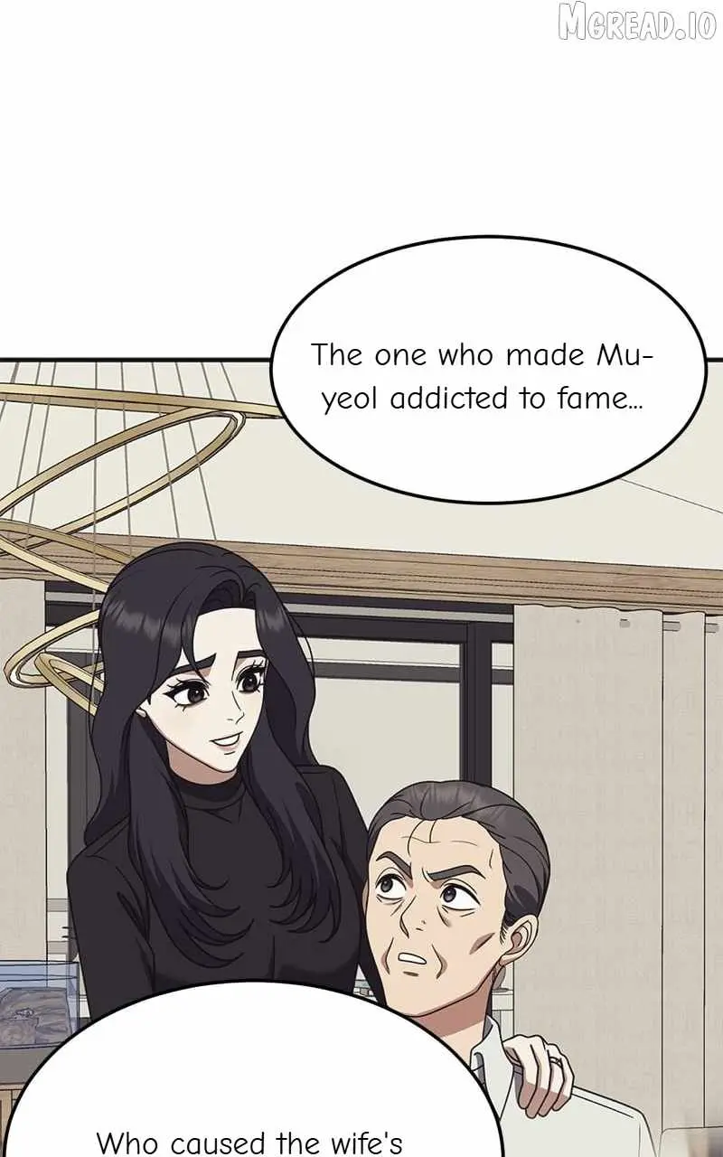 Change Me Chapter 244 page 83 - 