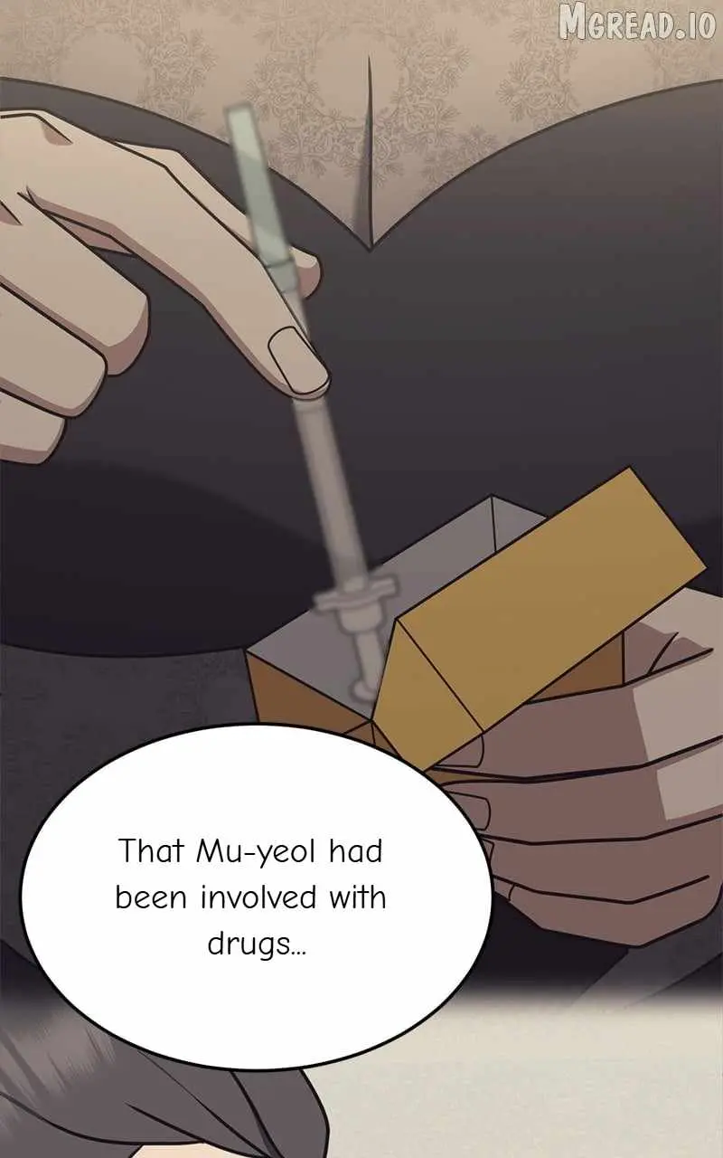 Change Me Chapter 244 page 88 - 