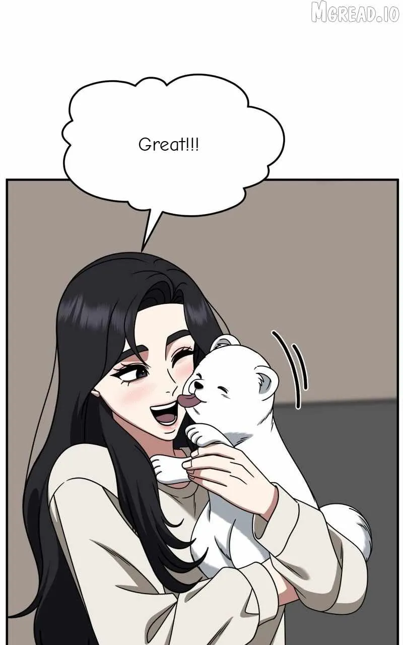 Change Me Chapter 245 page 116 - 