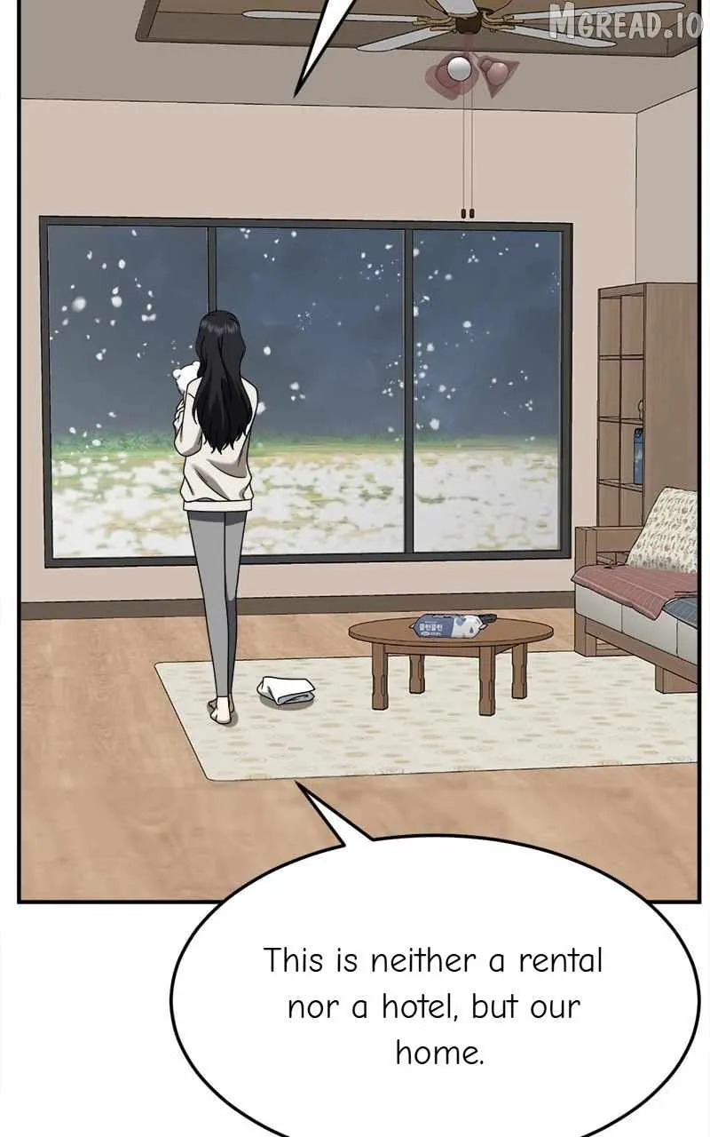 Change Me Chapter 245 page 118 - 