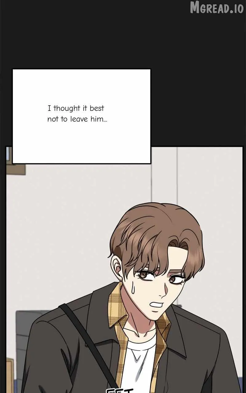 Change Me Chapter 245 page 26 - 