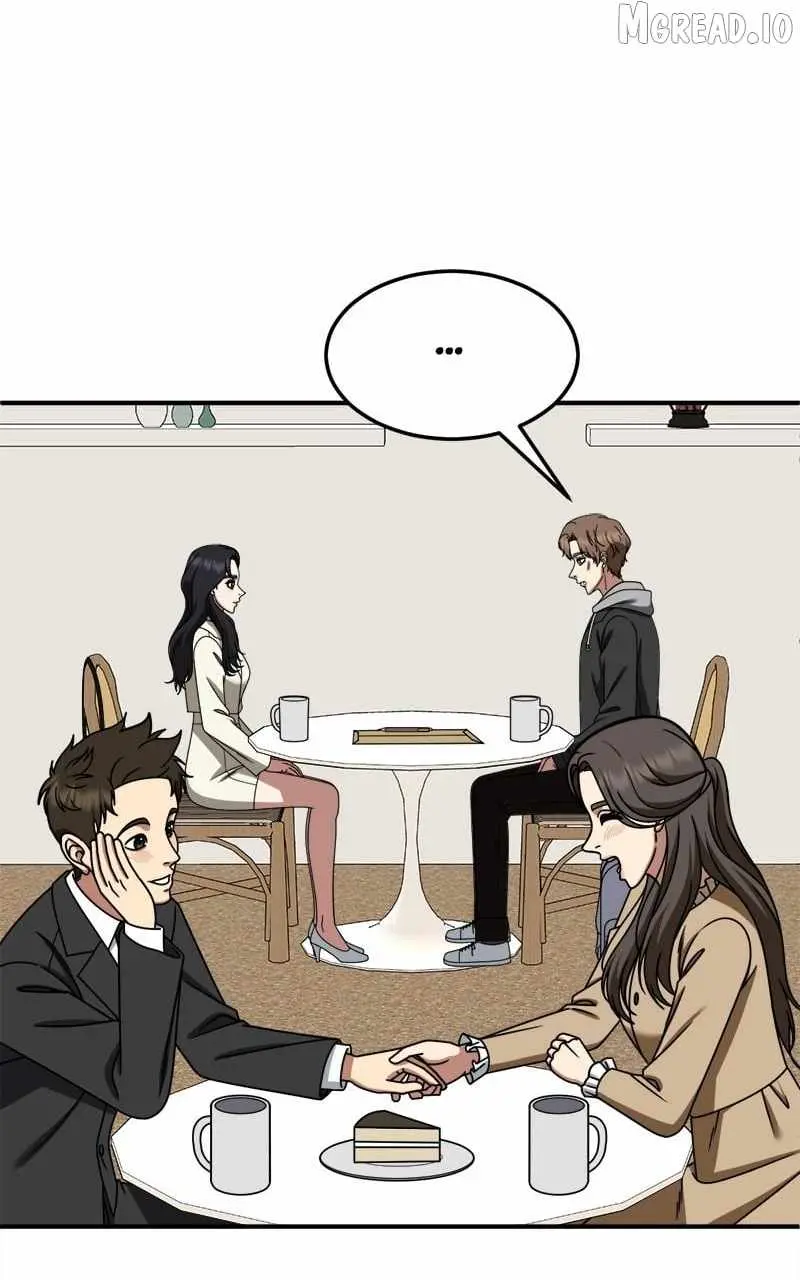 Change Me Chapter 245 page 8 - 