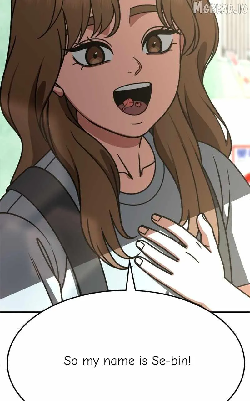 Change Me Chapter 246 page 107 - 