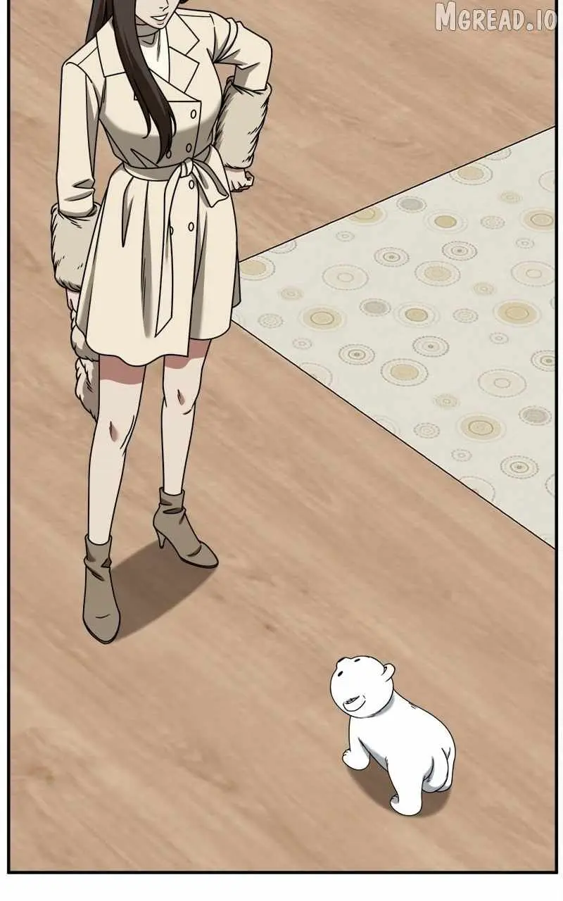 Change Me Chapter 246 page 14 - 
