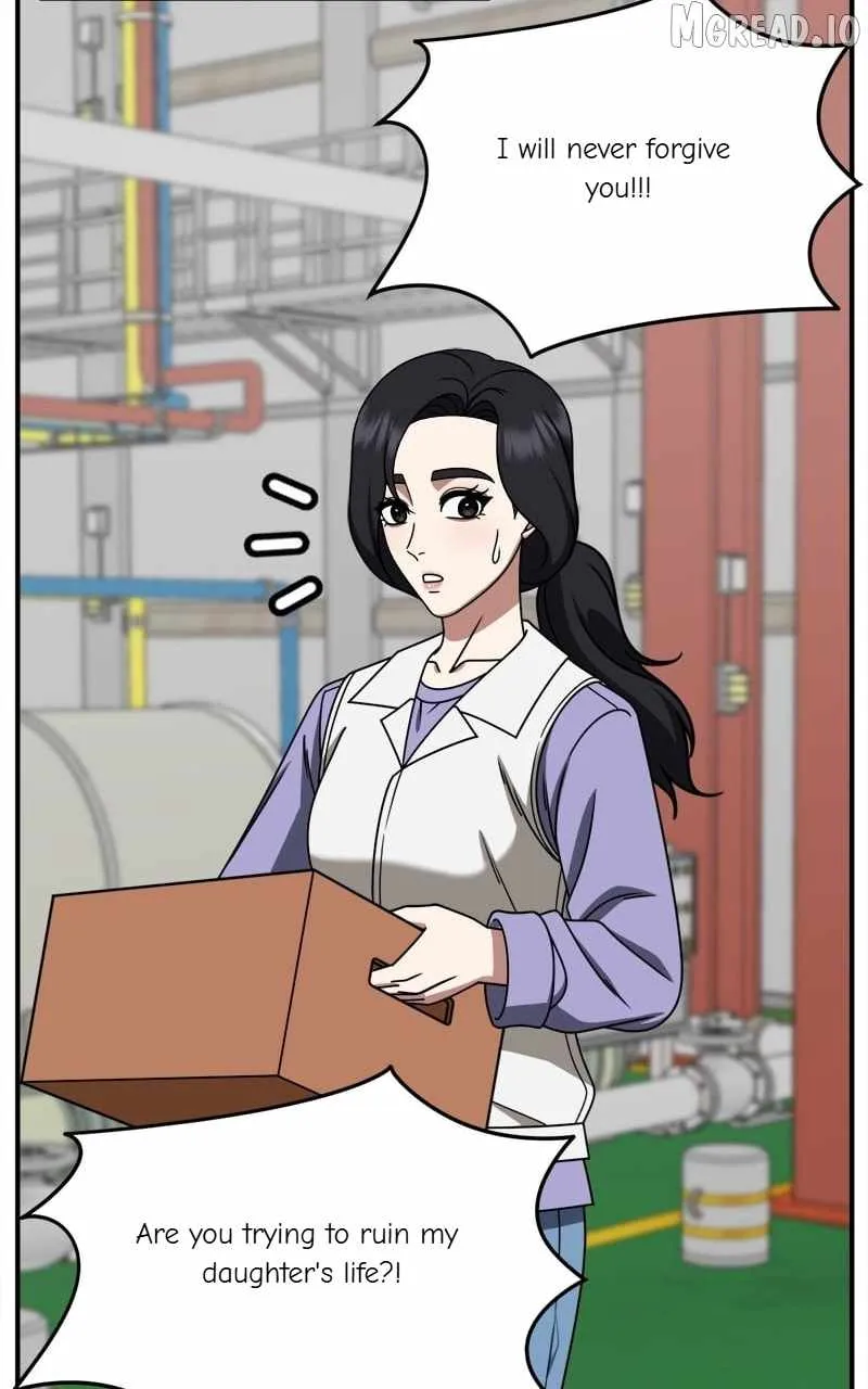 Change Me Chapter 246 page 135 - 