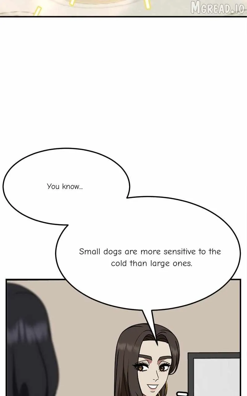Change Me Chapter 246 page 20 - 