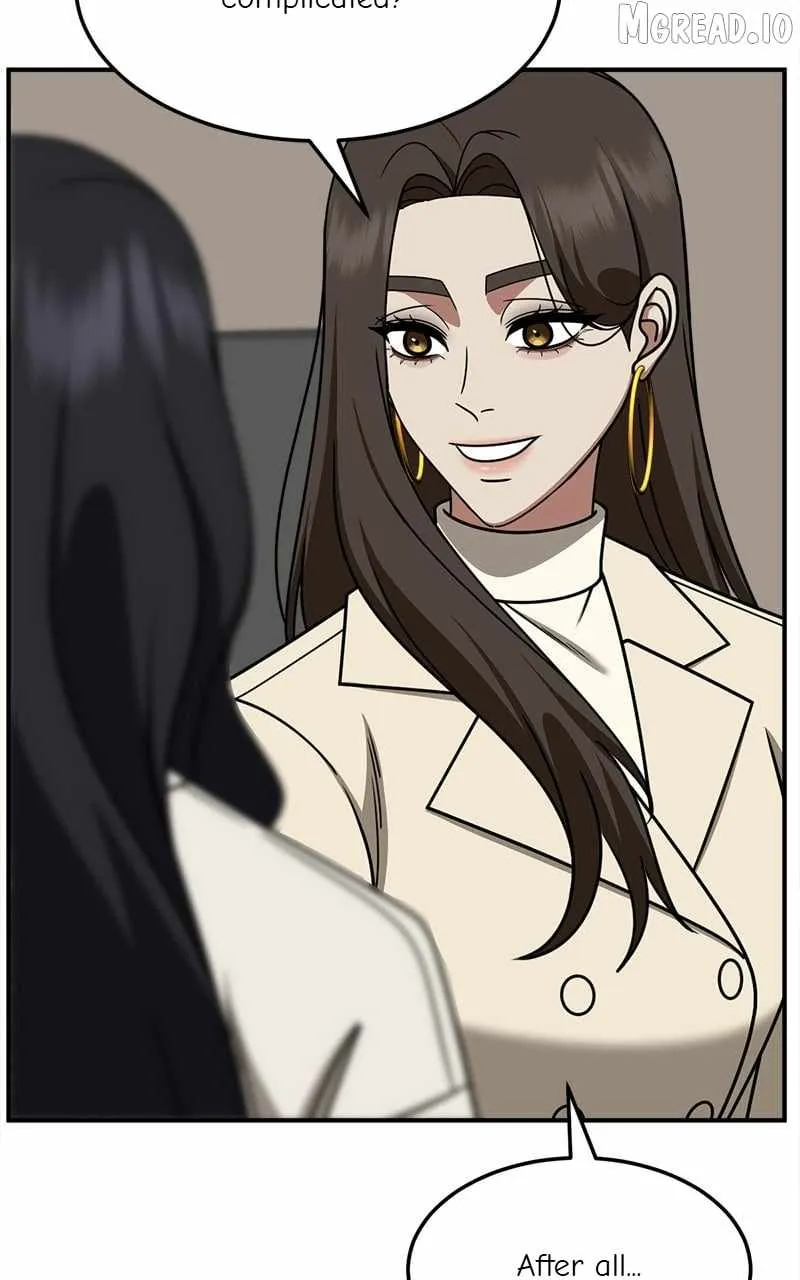 Change Me Chapter 246 page 3 - 