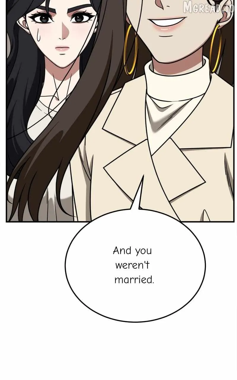 Change Me Chapter 246 page 5 - 