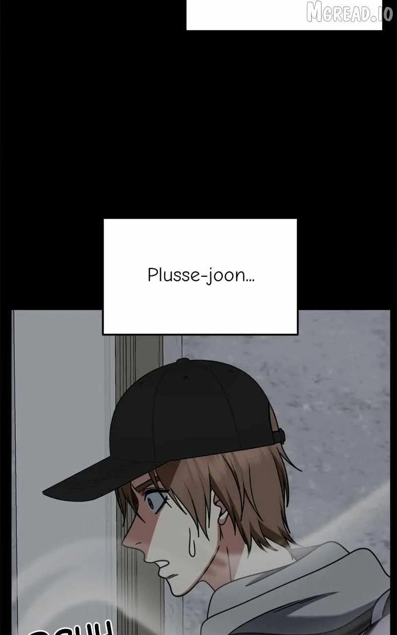 Change Me Chapter 246 page 74 - 