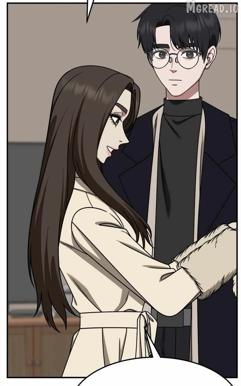 Change Me Chapter 246 page 10 - 