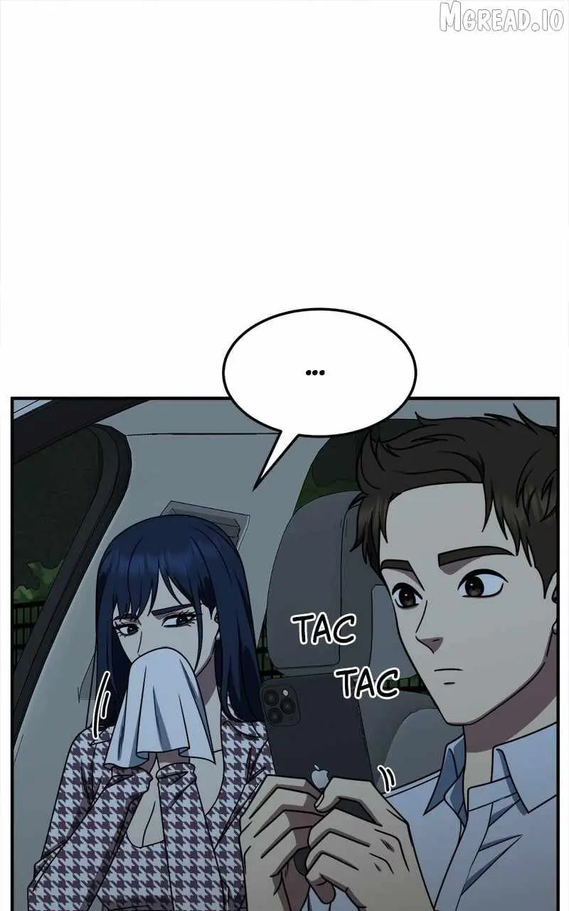 Change Me Chapter 247 page 12 - 