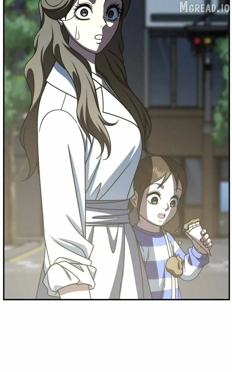 Change Me Chapter 247 page 130 - 