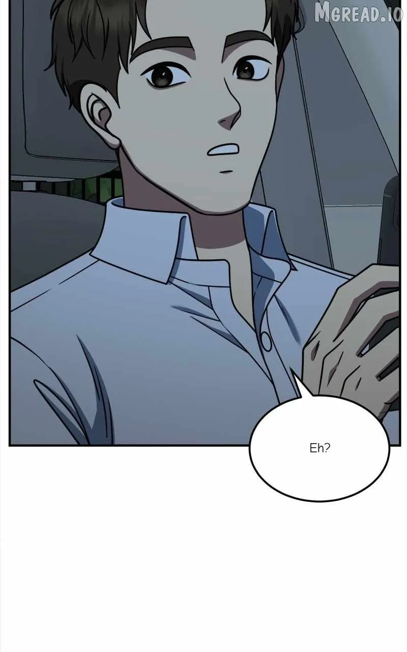 Change Me Chapter 247 page 14 - 