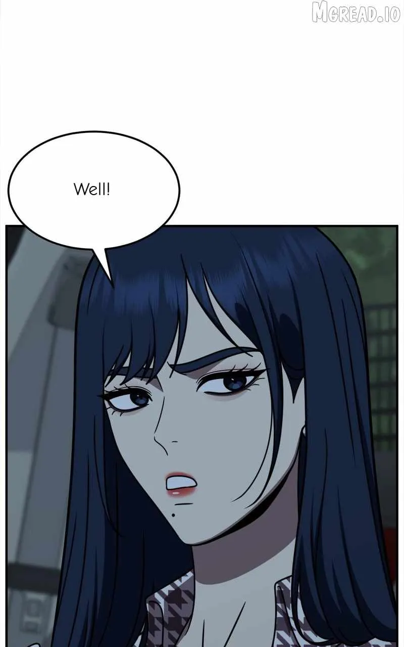 Change Me Chapter 247 page 15 - 