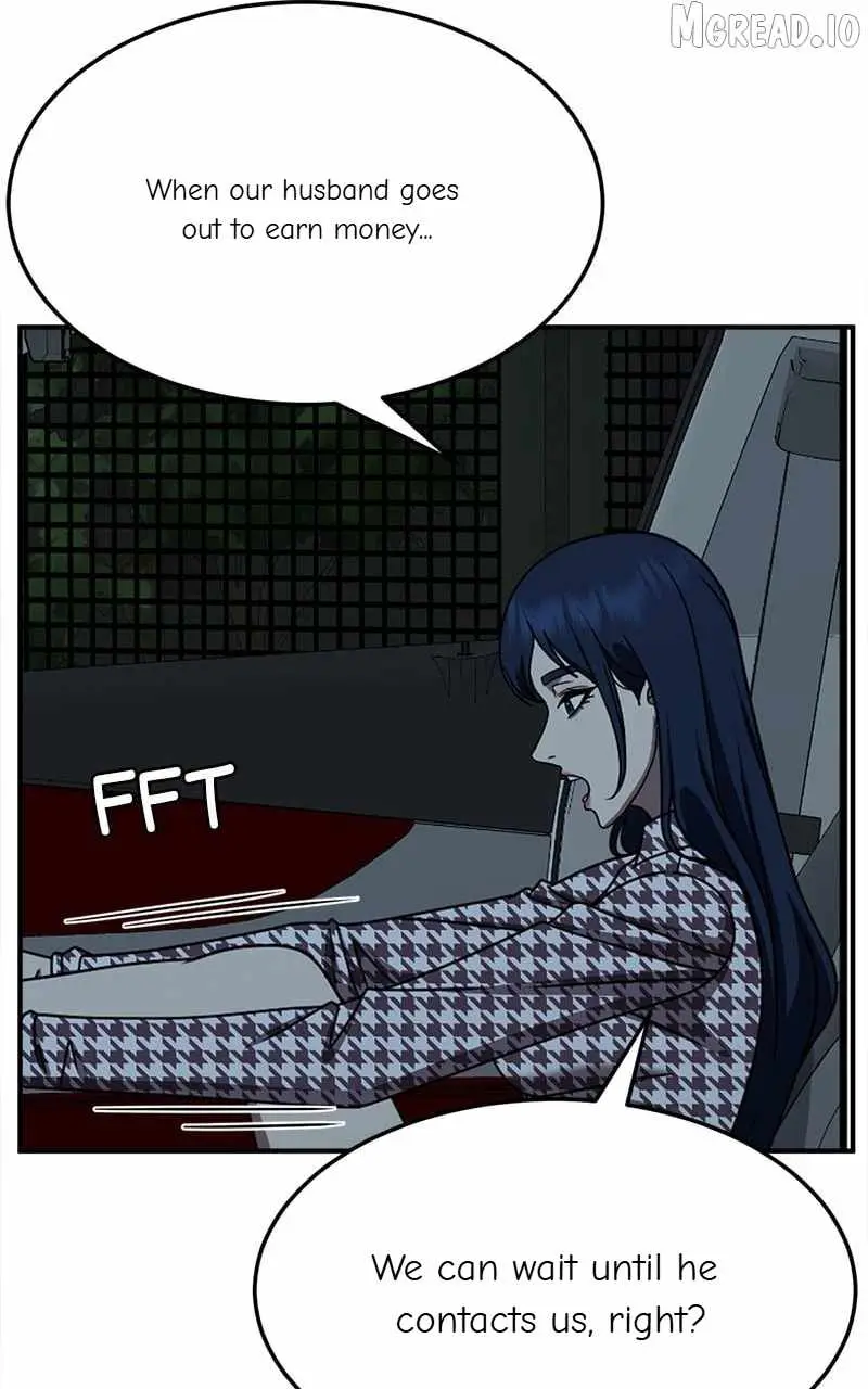 Change Me Chapter 247 page 17 - 