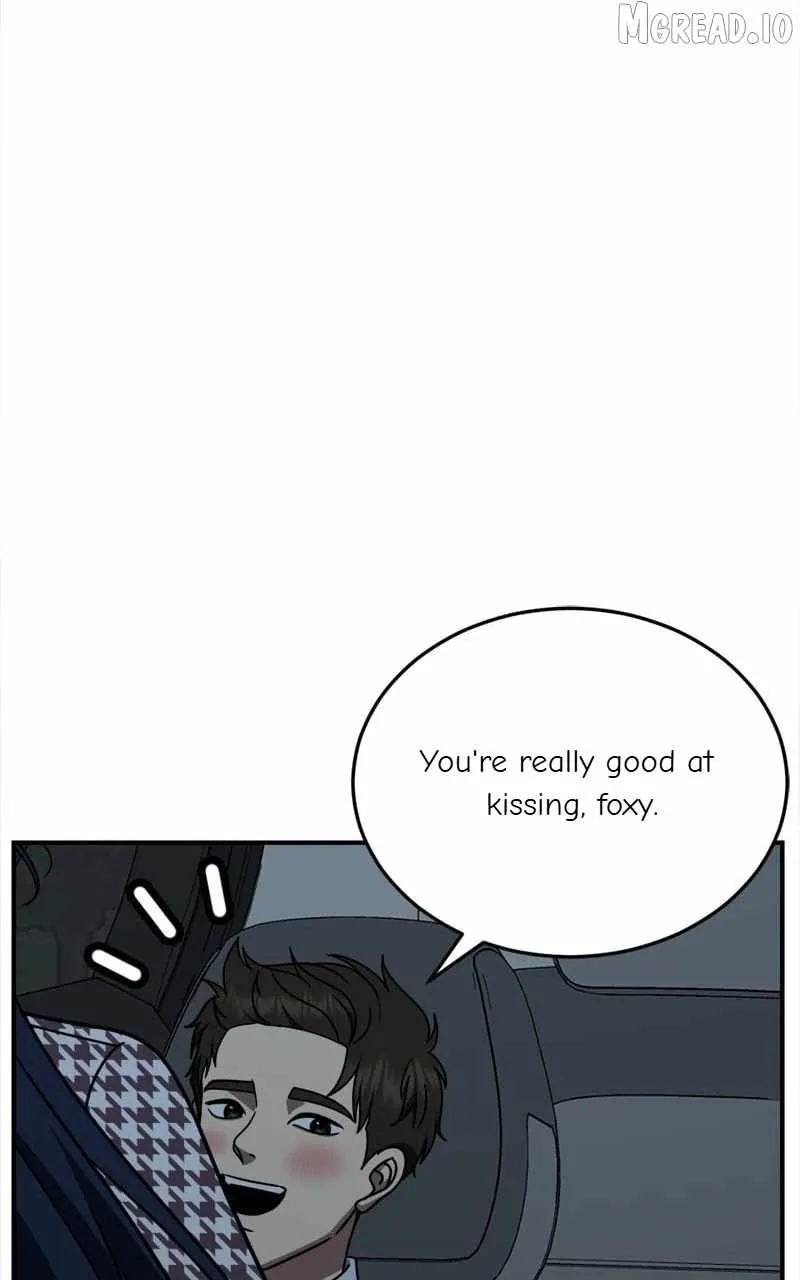 Change Me Chapter 247 page 5 - 