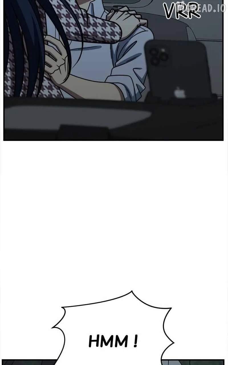 Change Me Chapter 247 page 6 - 