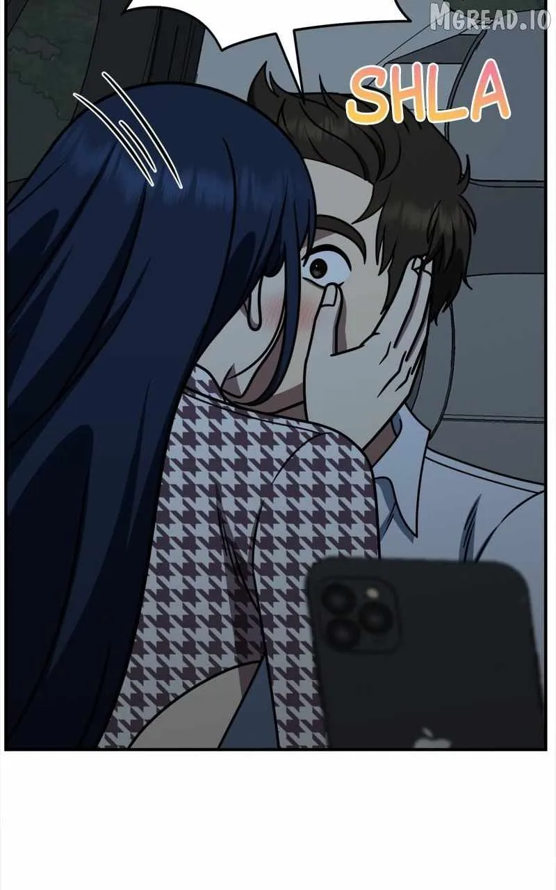 Change Me Chapter 247 page 7 - 