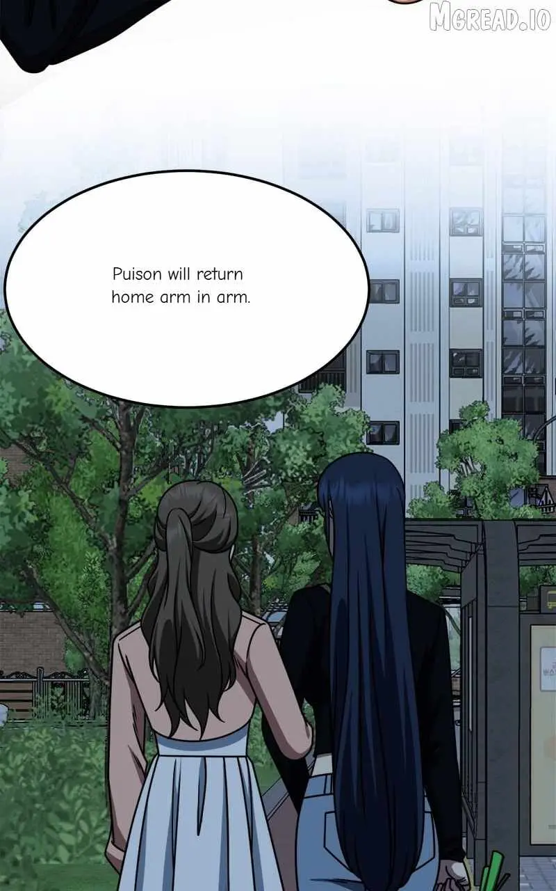 Change Me Chapter 247 page 86 - 