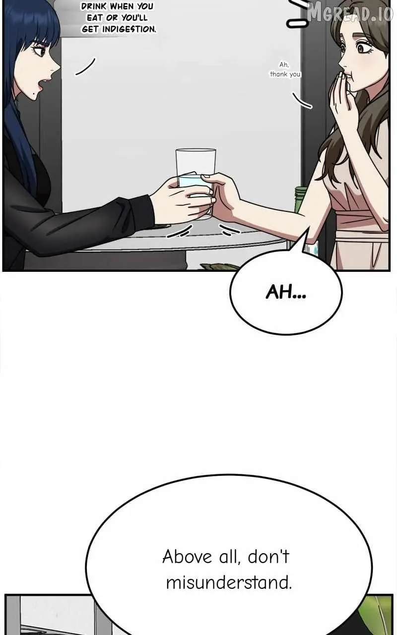 Change Me Chapter 248 page 16 - 
