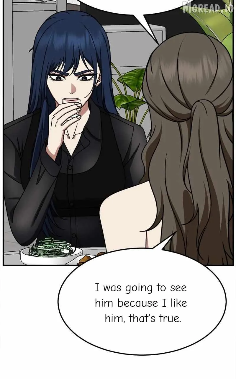 Change Me Chapter 248 page 17 - 