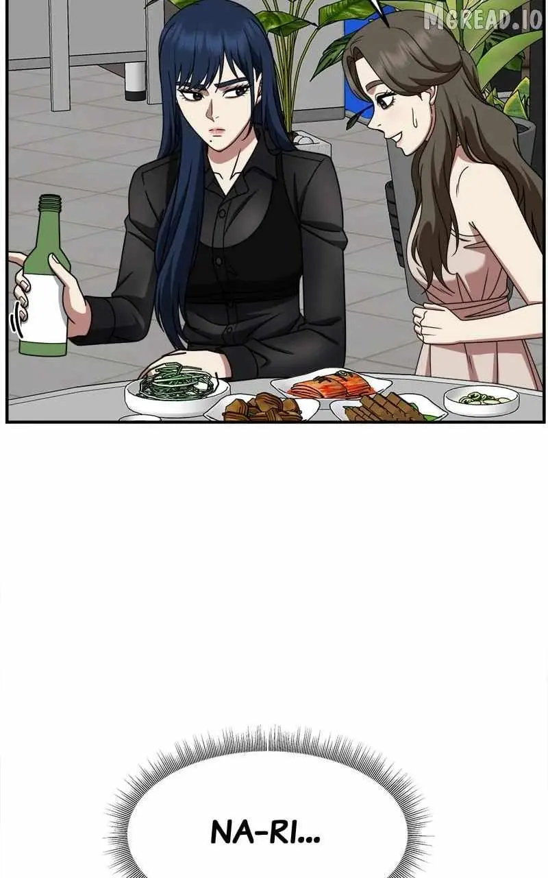 Change Me Chapter 248 page 32 - 