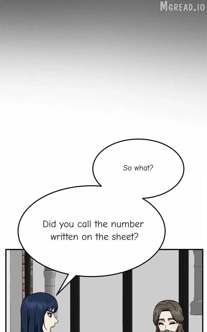 Change Me Chapter 248 page 7 - 