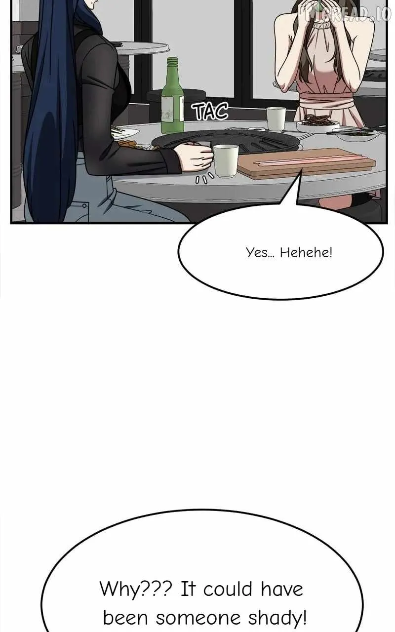 Change Me Chapter 248 page 8 - 