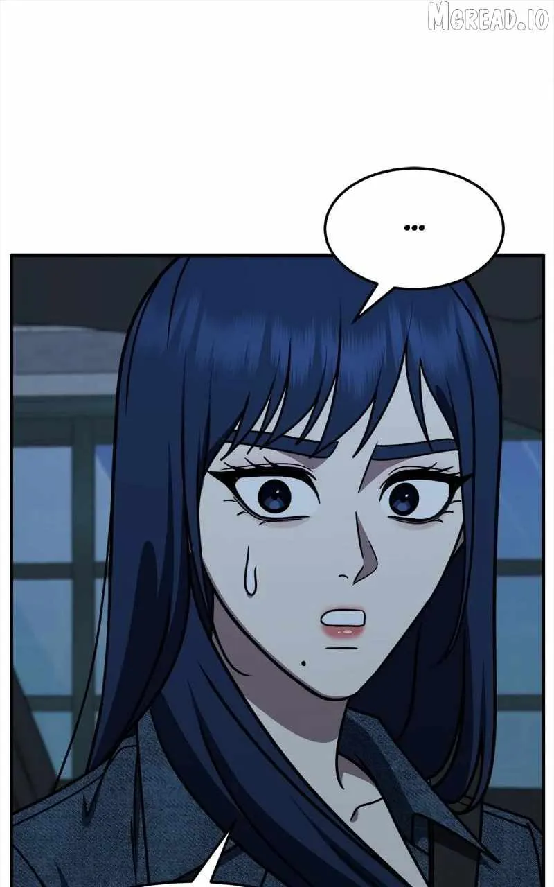 Change Me Chapter 249 page 14 - 