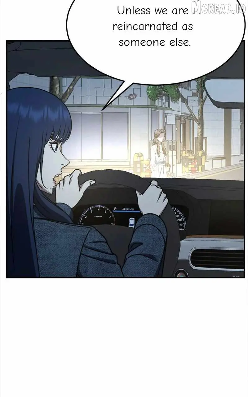 Change Me Chapter 249 page 53 - 